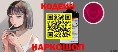мескалин Кимры