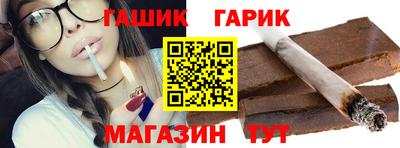spice Кингисепп