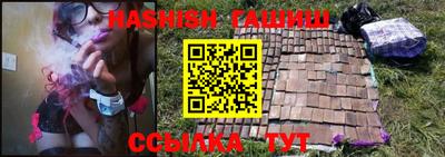 бошки Абакан