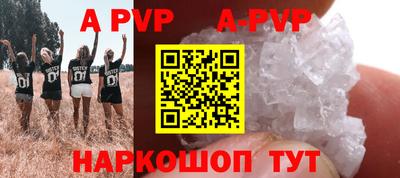мескалин Кимры