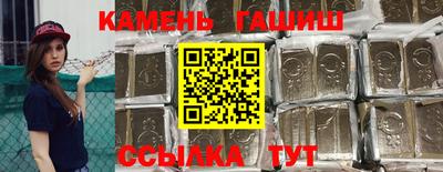 стаф Азнакаево