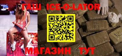 стаф Азнакаево