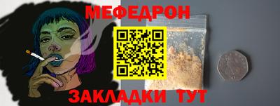 spice Кингисепп