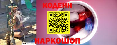 хмурый Абинск