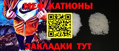 мескалин Кимры