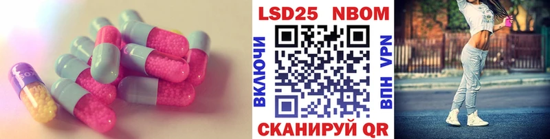 кракен рабочий сайт  Мурманск  ЛСД экстази ecstasy 