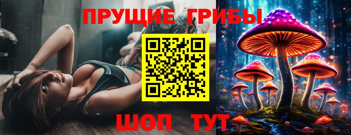 Мурманск  Гашиш  Бошки Шишки  Вход с VPN  ГАШИШ  Меф кристаллы  Конопля  Cocaine  А ПВП СК  