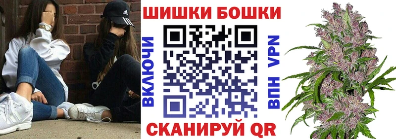 Канабис индика  магазин  наркотиков  Мурманск 