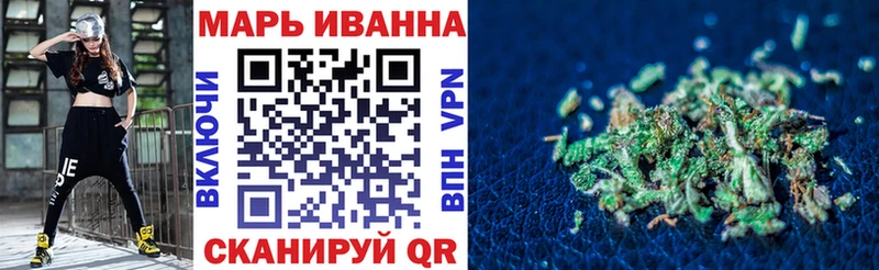Конопля индика Мурманск